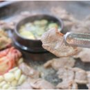 고향풍미 이미지