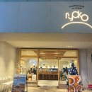 구암문구 삼산점 | [울산 삼산 맛집] 료코| 데이트, 소개팅 하기 좋은 돈까스 맛집