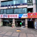 라움103 이미지