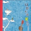 이장근 이미지