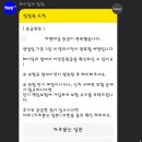 헤이깔끔 이미지