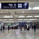 삼송빵집영등포역사점 이미지