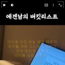 경수상회