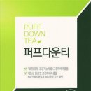 주식회사 이수바이오 이미지