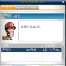 만랩쇼핑