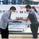 HDC현대산업개발(주) 이미지