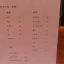 단아뷰티 이미지