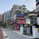 응일생고기 | 녹번 손큰이모님 삼겹살찐맛집 응일식당