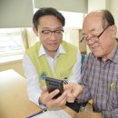 용인시처인노인복지관 이미지