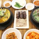 성남대로1518번길 이미지