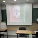 더문영어학원 - 용인시 수지구 광교중앙로 319 | 더문영어학원