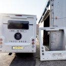 고려종합카서비스 | [공지] 캠핑카 구매 후 관리 이제 어렵지 않아요