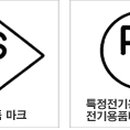 케이비에스티