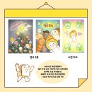 개똥이네 이미지