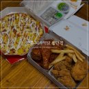 먹닭치킨 | 첨단치킨맛집 추천 치킨 피자를 한 번에 즐기는 피자먹닭 첨단점 포장 후기