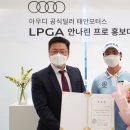 동행모터스 이미지