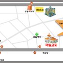 국일교회(상봉동)-서울시정기총회,2월노회실행위원회의 이미지