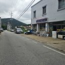 대학촌슈퍼 네이버블로그