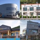 법환어촌체험휴양마을 이미지