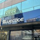 블루세차장 | 압구정 세차장 추천 블루코드 손세차 유막제거 발수코팅