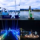 정각2교 | 강원도 춘천 여행 놀거리 소양강 스카이워크 야경 명소 둘레길