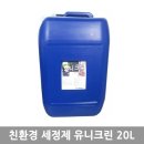 중부청소 이미지