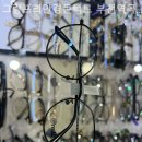 그랑프리안경콘택트 이미지