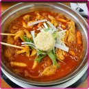 여진 닭한마리 네이버블로그