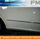 FM motors 이미지