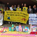 중앙케미칼(주) 이미지