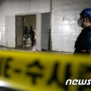 하천 수위감시 | '오송참사 부실대응' 충북도·청주시 공무원 10명 기소