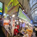 정이네 | 속초 중앙시장 닭강정 정이네 새우강정 감자전 포장후기