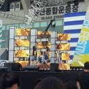 케이헌터 | 2013 울산 서머 페스티벌 후기(울산 썸페 후기/쇼음악중심)
