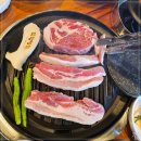 한마음정육식당서울