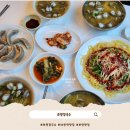 조양 - 광주시 | 보령 맛집 칼국수, 보리밥 무한리필 조양칼국수 후기
