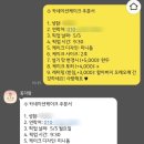 꽃자람떡케이크