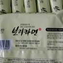 농업회사법인(주)청록 이미지