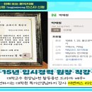 액팅코드연기학원 이미지