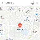 생활 민화 이미지