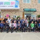 성주경로당 이미지