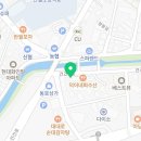 롯데리아안산반월점 이미지