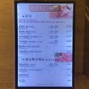 본수원갈비(용인점) | [공지] 용인 처인구 가족모임 추천 소갈비 양념갈비 맛집 본수원갈비 용인점