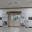 문창제 놀이 이미지