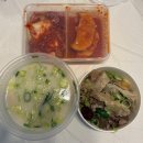 별내옥설농탕 | 장충동 설렁탕 맛집 별내옥 설농탕 내돈내산 (도가니탕 배달 솔직후기)