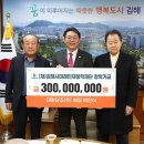 대창단조(주) 이미지