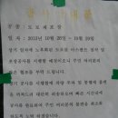 신영슈퍼 이미지