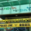 소천면사무소 이미지