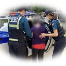 인창지구대 이미지