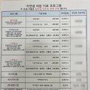 자연샘 이미지