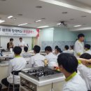 글로벌수도직업전문학교